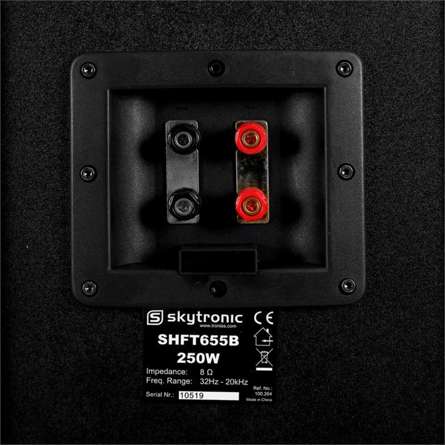 SHFT655B Paar HiFi-Standlautsprecher 3-Wege 500W Max. 5 SHFT655B Paar HiFi-Standlautsprecher 3-Wege 500W Max. – Bild 3